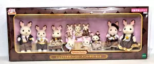 Calico Critters Sylvanian Families Chocolate Rabbit Family Anniversary Set - Picture 1 of 6