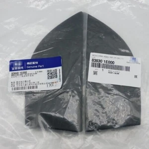 Nuevo para 2006-2010 Hyundai Accent LH &RH Delta moldeo trasero 838301E000 838401E000 - Imagen 1 de 5