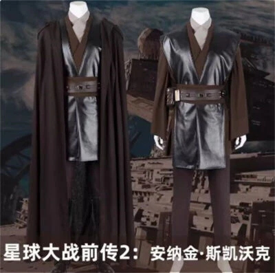 Star Wars Episode II-Attack of the Clones Anakin Skywalker Cosplay Costume Suit - Image 1 of 4