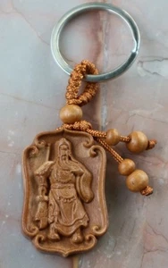 1 PC Feng Shui Wood Kuan Kong Key Chain Powerful Confident Success Honorable NC2 - Picture 1 of 6