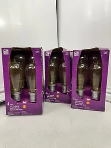 Halloween 4-Pack 18 inch LED Flickering Bulb Pathway Markers with Timer - Picture 1 of 5