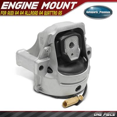 奥迪 A4 A4 allroad A4 Quattro A5 A5 Quattro SQ5 保时捷 Macan 发动机支架 — 第 1/4 张图片