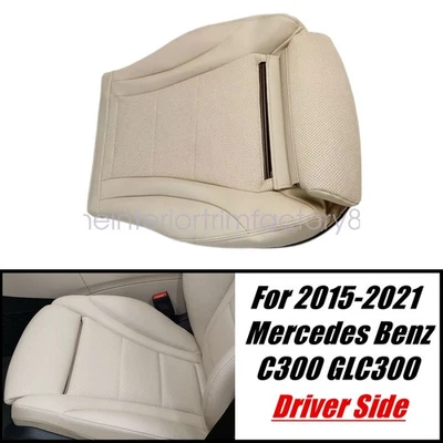 Cubierta de asiento de cuero inferior del conductor bronceada para Mercedes-Benz GLC300 2015-2021 Clase C Foto 1 de 4