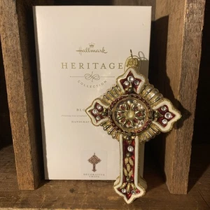 2017 Hallmark Heritage Collection Decorative Cross Hand Blown Glass Orn Poland. - Picture 1 of 11