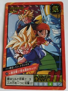 Carte Dragon Ball Z DBZ Super Battle 30th Anniversary Vol.2 #760 Prisme 2019 - Picture 1 of 1