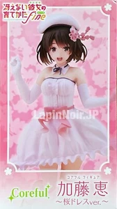 Figura Saekano Kato Megumi Sakura Vestido Ver Cómo criar a una niña aburrida Taito - Imagen 1 de 5