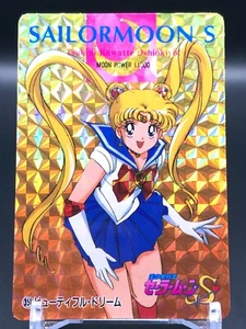 Serena Sailor Moon Card TCG Amada  Made in JAPAN very rare No.351 F/S - Picture 1 of 12
