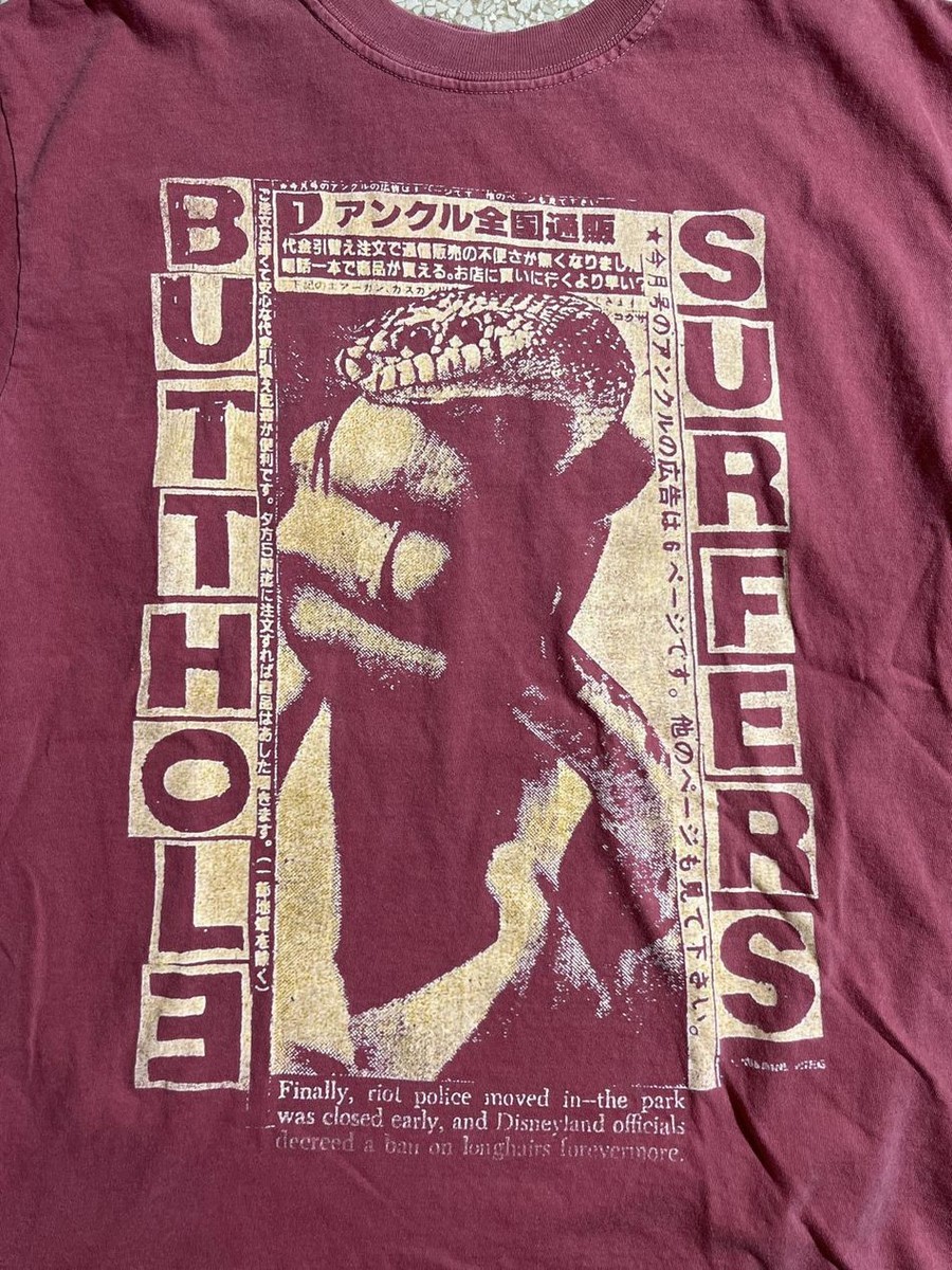 butthole shirt products for sale | eBay butthole shirt products for sale | eBay
