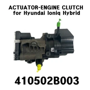 OEM Actuator Engine Clutch 410502B003 for Hyundai Ioniq Hybrid 2016-2020 - Picture 1 of 3