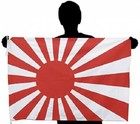 Japanese flag Navy flag size Tetoron 70×105cm made in Japan Country Flags