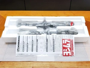 YOSHIMURA ST-L2 Lightweight Camshaft for Z1 Z2 900SUPER Four and Z750RS - Picture 1 of 9