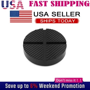 Jack Pads Rubber Pad Adapter Car Truck Cross Slotted Frame Rail Floor C - Picture 1 of 12