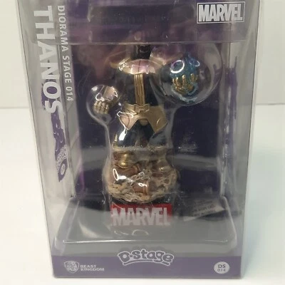THANOS DIORAMA STAGE 014 D STAGE BEAST KINGDOM - Image 1 of 4