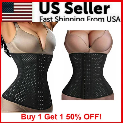 Corset Waist Trainer Training Shaper Body Shapewear Underbust Cincher Tummy Belt - Image 1 of 4