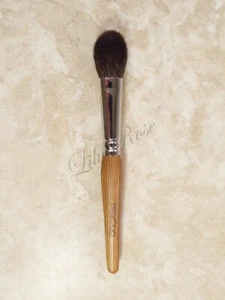 UYEDA BISYODO Yakusugi Eyeshadow Brush L, 2021, Gray Squirrel, Japan, New - Picture 1 of 4