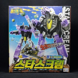 Takara Transformers Beast Wars 2 Starscream & BB D-13 Stealth Aircraft Tank 1999 - Picture 1 of 3