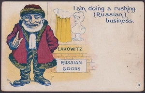 USA  (ITEM0361) ANTISEMITIC POSTCARD  of a "GREEDY" TYPE JEW (See Description) - Picture 1 of 2