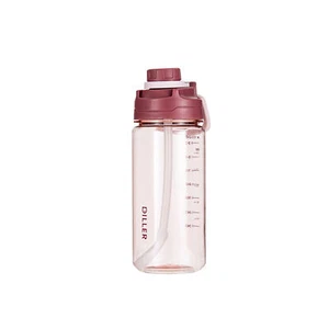 Sports Bottle Impact-resistant Large Capacity Sports Water Bottle with Straw - Picture 1 of 14