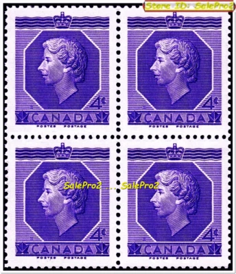 CANADA 1953 CANADIAN QUEEN ELIZABETH CORONATION FV FACE 16 CENT MNH STAMP BLOCK - Image 1 of 2