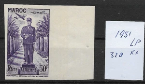 FRENCH MOROCCO @ 1951 Air Mail Yv.81 MNH IMPERF @ Fr.1555 - Picture 1 of 1