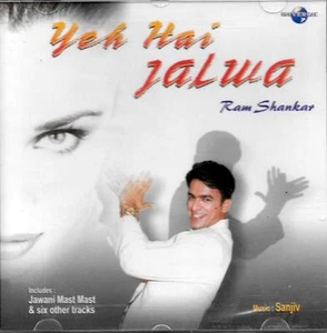 Yeh Hai Jalwa - RAM Shankar - Nuevo Sonido Pista CD - Bild 1 von 2