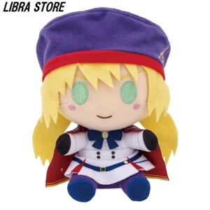 Fate Grand Order FGO Cosmos in the Lostbelt Artoria Plüschpuppe aus JAPAN - Bild 1 von 5