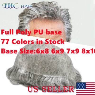 Perucas de reposição masculinas Toupee toda pele poli peça de cabelo humano preto marrom cinza - Imagem 1 de 4