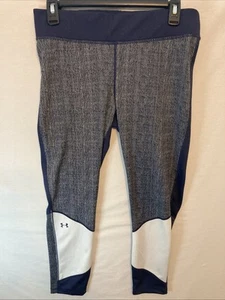 under armour Athletic Joggers Large Womens - Picture 1 of 8