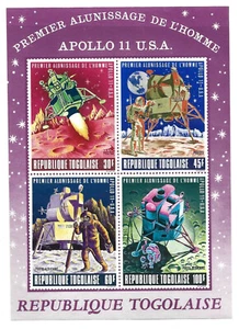 TOGO SOUVENIR SHEET 4 IMPERF #C108a (NH) FROM 1969. {PURPLE}. - Picture 1 of 1