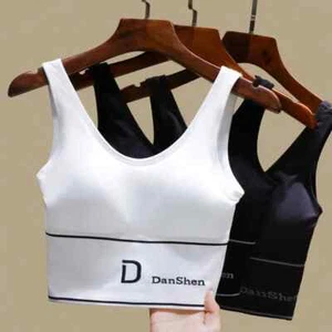 U-Shaped Women's Seamless Yoga Bra D Letter Push Up Sports Top Shockproof Vest - Picture 1 of 29