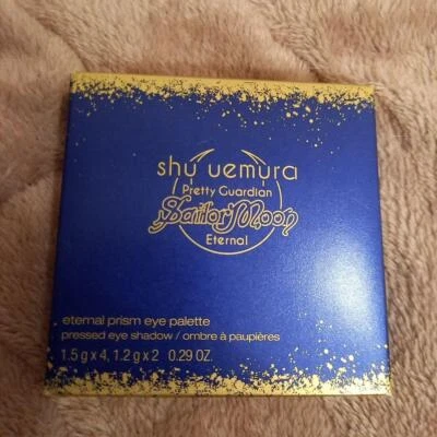 Shu Uemura Eternal Prism Eye Palette - Image 1 of 4