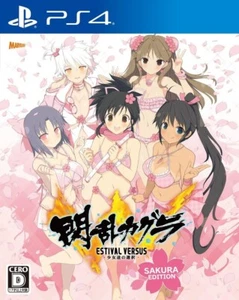 USED Senran Kagura ESTIVAL VERSUS Selection of Girls Sakura Edition PS4 Japan - Picture 1 of 1