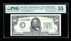DBR 1934 $50 DGS FRN Philadelphia Fr. 2102-Cdgs PMG 55 Serial C01385496A - Picture 1 of 2