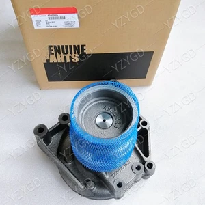 3101331 3681580 For Cummins Engine QSX15 ISX15 Water Pumps 3101331 3681580 - Picture 1 of 4