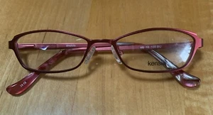 Eyeglass Frame from KENSIE - Model SIMPLICITY - Size 48-16-130 - Burgundy - Z - Picture 1 of 6
