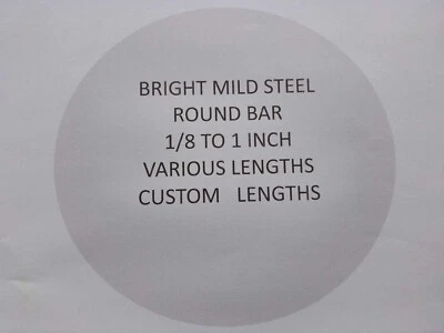BRIGHT MILD STEEL ROUND BAR ROD EN1A- (1/8)(3/16)(1/4)(5/16)(3/8)(7/16)(1/2)