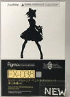 Saber Altria Pendragon Lily Third figma EX-038 Fate stay night Limited Figure