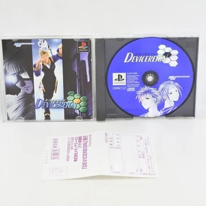 DEVICEREIGN PS1 Playstation For JP System 2181 p1 - Picture 1 of 5