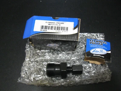 1981 - 1983 Honda ATC200  Flywheel Puller - Image 1 of 2