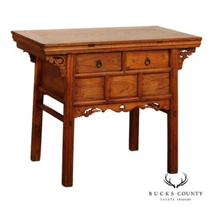 Antique Chinese Hardwood Altar Table - Picture 1 of 14