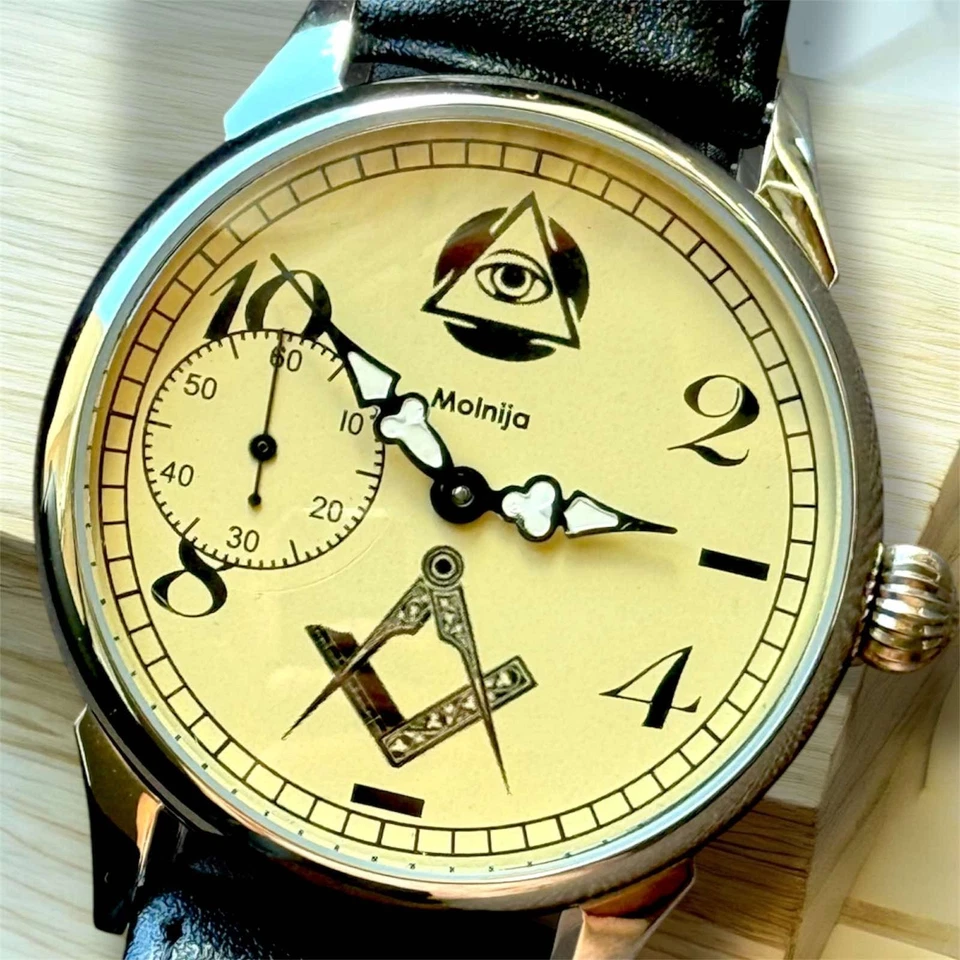 Vintage Molnija Masonic Pocket Watch Mechanical USSR Soviet Freemason Symbol Old - Image 1 of 4