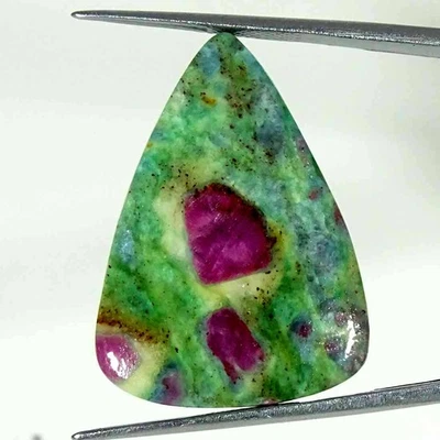 25.20Cts Natural Ruby in Fuchsite Pear Cabochon Loose Gemstone 22x31x4mm - Image 1 of 4
