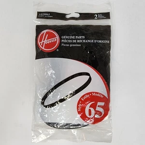 Hoover AH20065 T-Series Flat Non-Stretch Belt Style 65 Part # 562289001 (2 Pack) - Picture 1 of 5