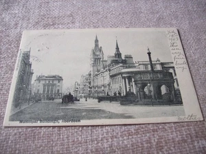 POSTCARD -- MUNICIPAL BUILDINGS, ABERDEEN - Picture 1 of 2