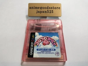 Koro Koro Kirby Gameboy Color Tilt n Tumble GB GBC Nintendo Cartridge Only JAPAN - Picture 1 of 4