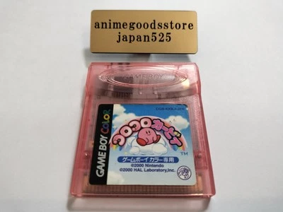 Koro Koro Kirby Gameboy Color Tilt n Tumble GB GBC Nintendo Cartridge Only JAPAN - Image 1 of 4