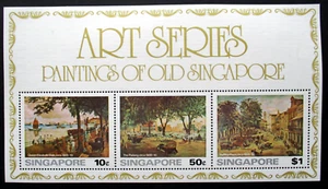 Singapore 1976 Paintings of Old Singapore Mini Sheet UM. SG MS 282. - Picture 1 of 1