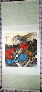 rotolo cinese da appendere originale dipinto ad acquerello dipinto a mano"paesaggio"@A012 - Foto 1 di 4