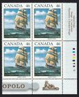 SAILING SHIP = MARCO POLO, HISTORY = Canada 1999 #1779 MNH LR PB of 4