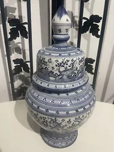 Ancien Grand Vase Fermé Vintage Avec Magnifique Motifs Années 70/80 - Picture 1 of 15